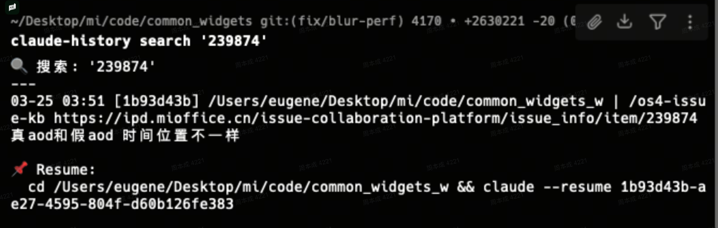 context-history-finder
