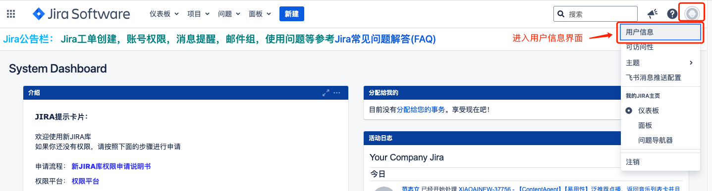 创建token步骤1