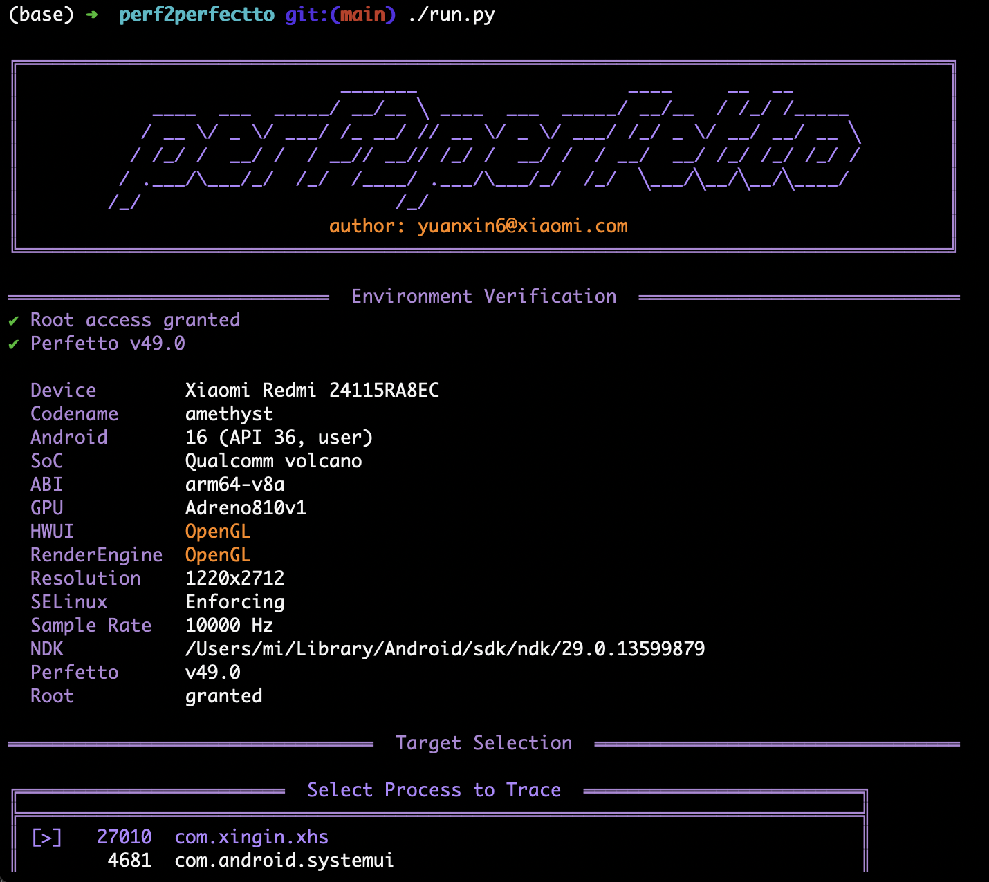 Screenshot 2026-05-09 at 10.51.38.png