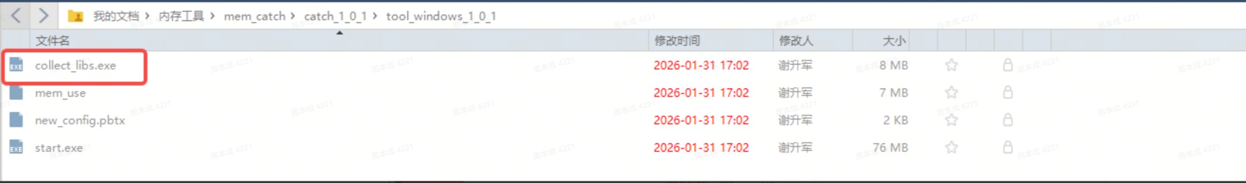 <!-- 图片处理失败(权限受限 internal-api-drive-stream) -->