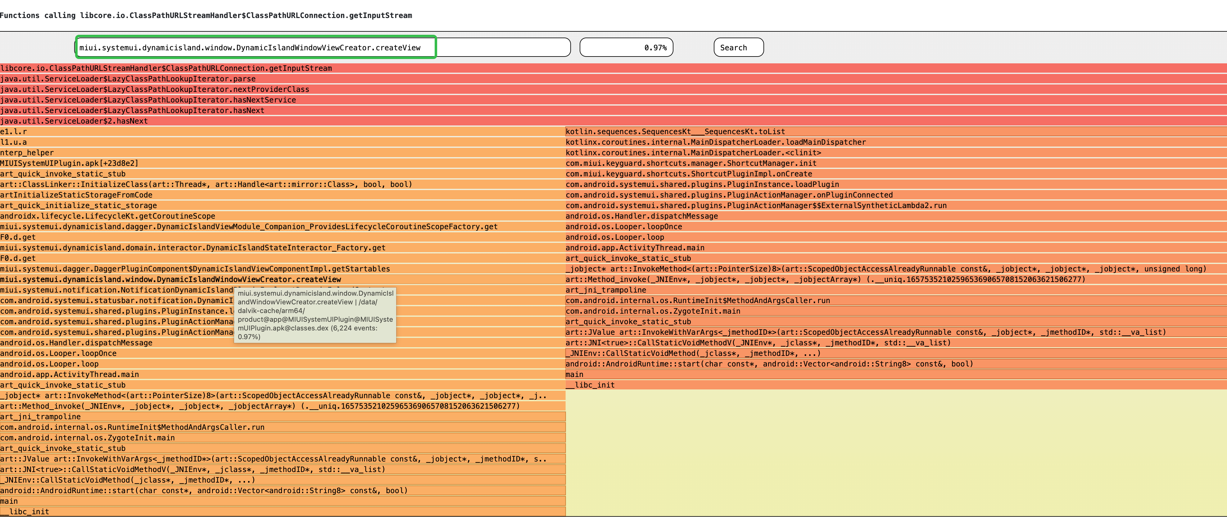 业务侧Func2: DynamicIslandWindowViewCreator.createView 调用链（占比8.9%）