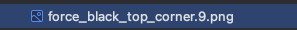 图片内容为文件名"force_black_top_corner9.png"