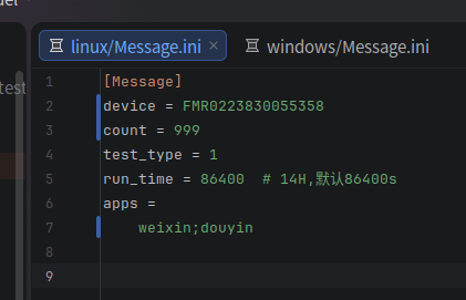Linux 和 Windows 系统下 Message.ini 配置文件内容