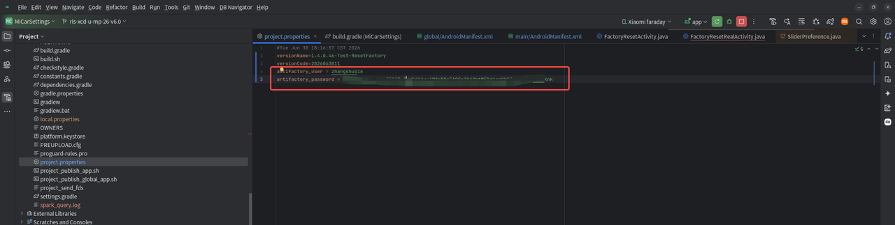 凭证注入位置:artifactory_user 与 artifactory_password 配置项(Android Studio 项目界面红框标注)