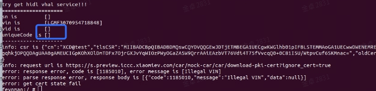 uniquecode 空 → 118501 Illegal VIN → get cert state fail