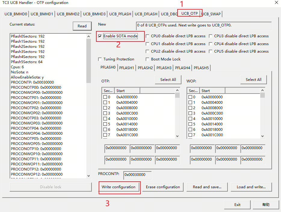 UCB_OTP 勾选 Enable SOTA mode