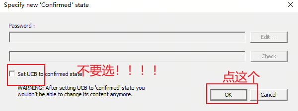 不要点 confirmed state,点 OK