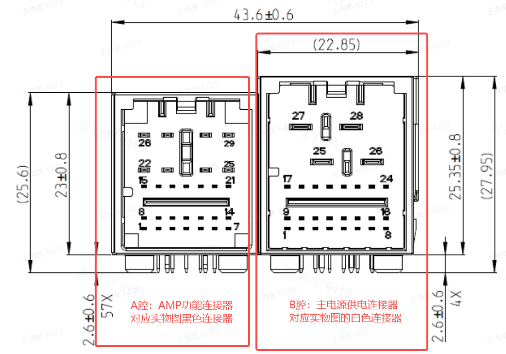 结构图A腔AMP/B腔主电源