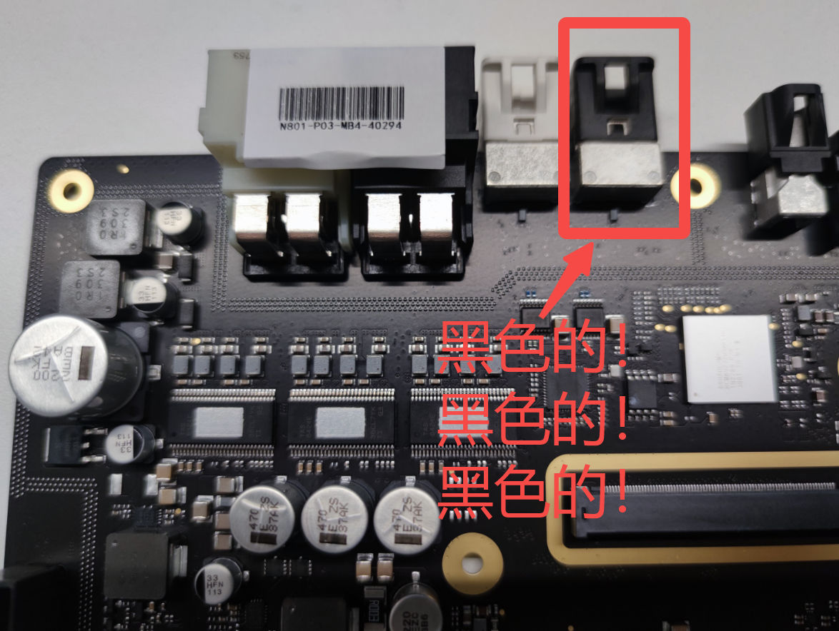 黑色USB口(XCD_C3)