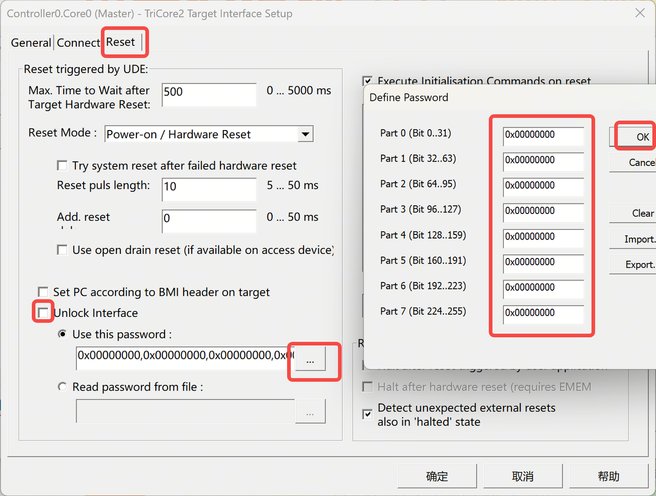 TriCore2 Target Interface Setup → Reset → Unlock Interface → Define Password