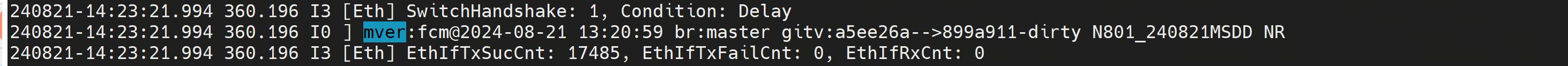 mcu log mver 关键字(NR=Debug/RE=Release)
